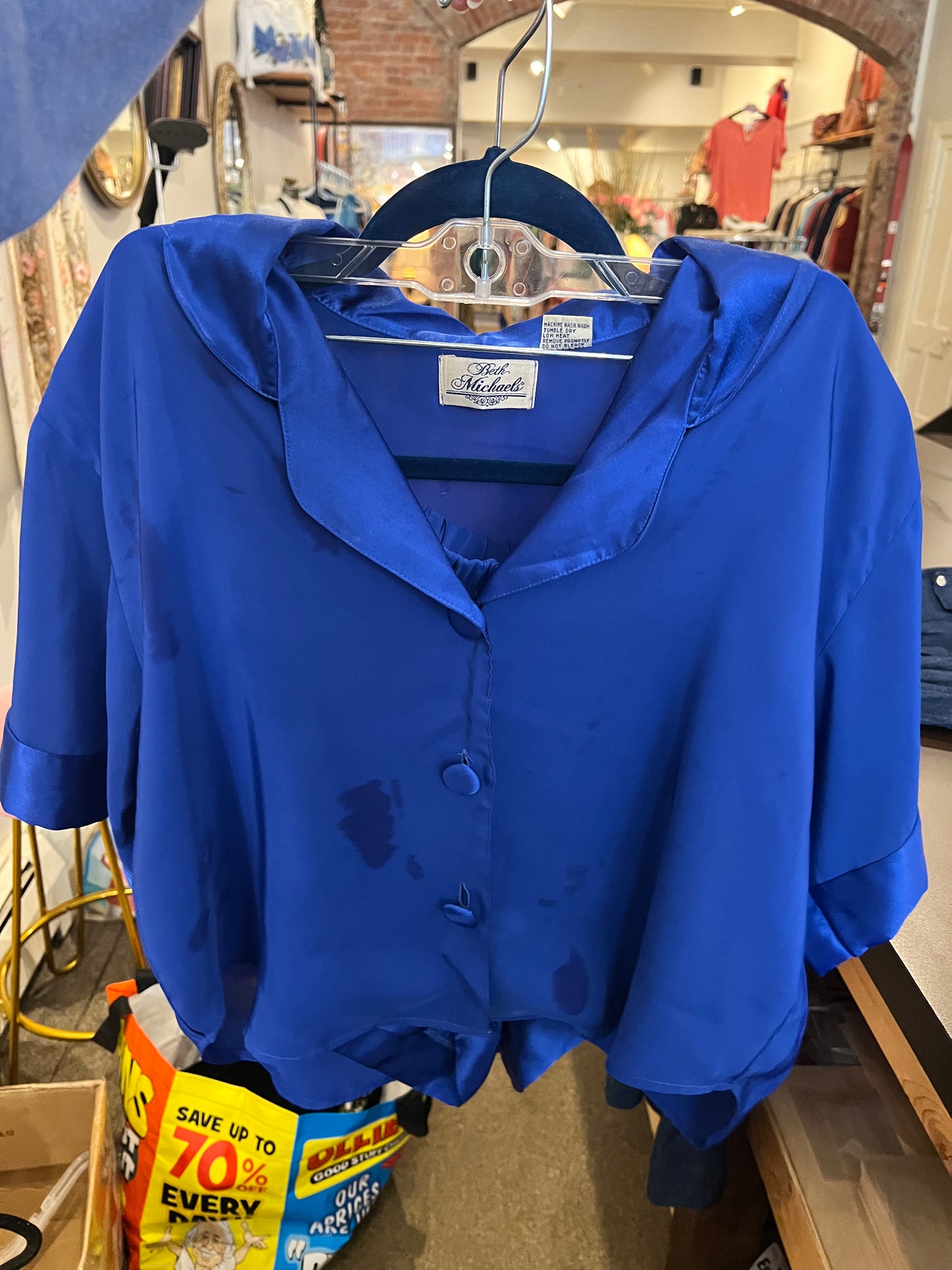 80s/90s Beth Michaels Pajama Set